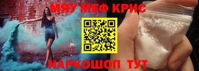 мдпв Чебоксары