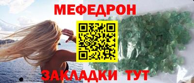 мдпв Чебоксары