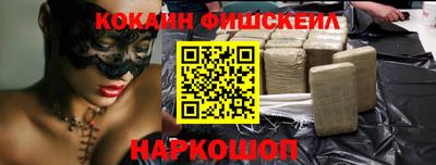 ешки Шелехов