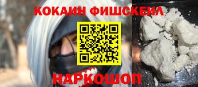 дурь Чебаркуль