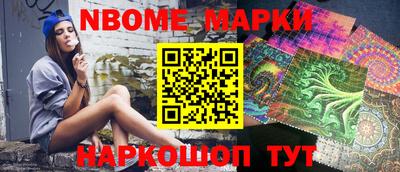 а пвп мука Чапаевск