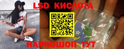 а пвп мука Чапаевск