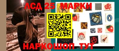 а пвп мука Чапаевск