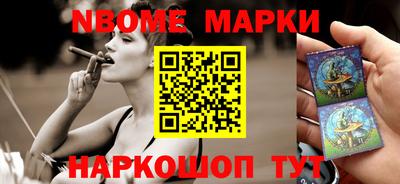 дурь Чебаркуль