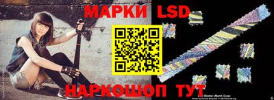а пвп мука Чапаевск