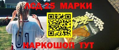 дурь Чебаркуль