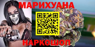а пвп мука Чапаевск