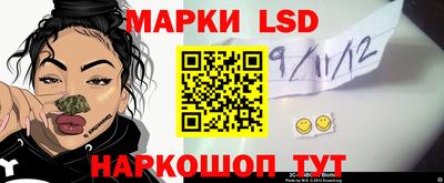 дурь Чебаркуль