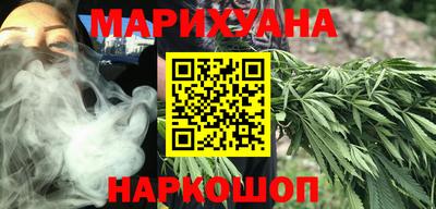ALPHA PVP Шебекино