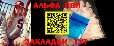 мдпв Чебоксары