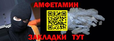 дурь Чебаркуль