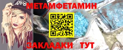 ешки Шелехов