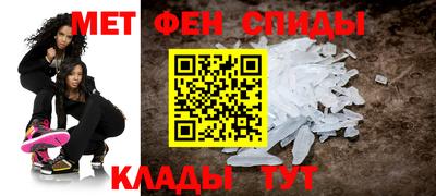 дурь Чебаркуль