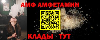 а пвп мука Чапаевск
