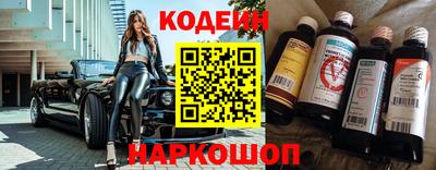 дурь Чебаркуль