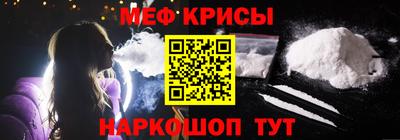 дурь Чебаркуль